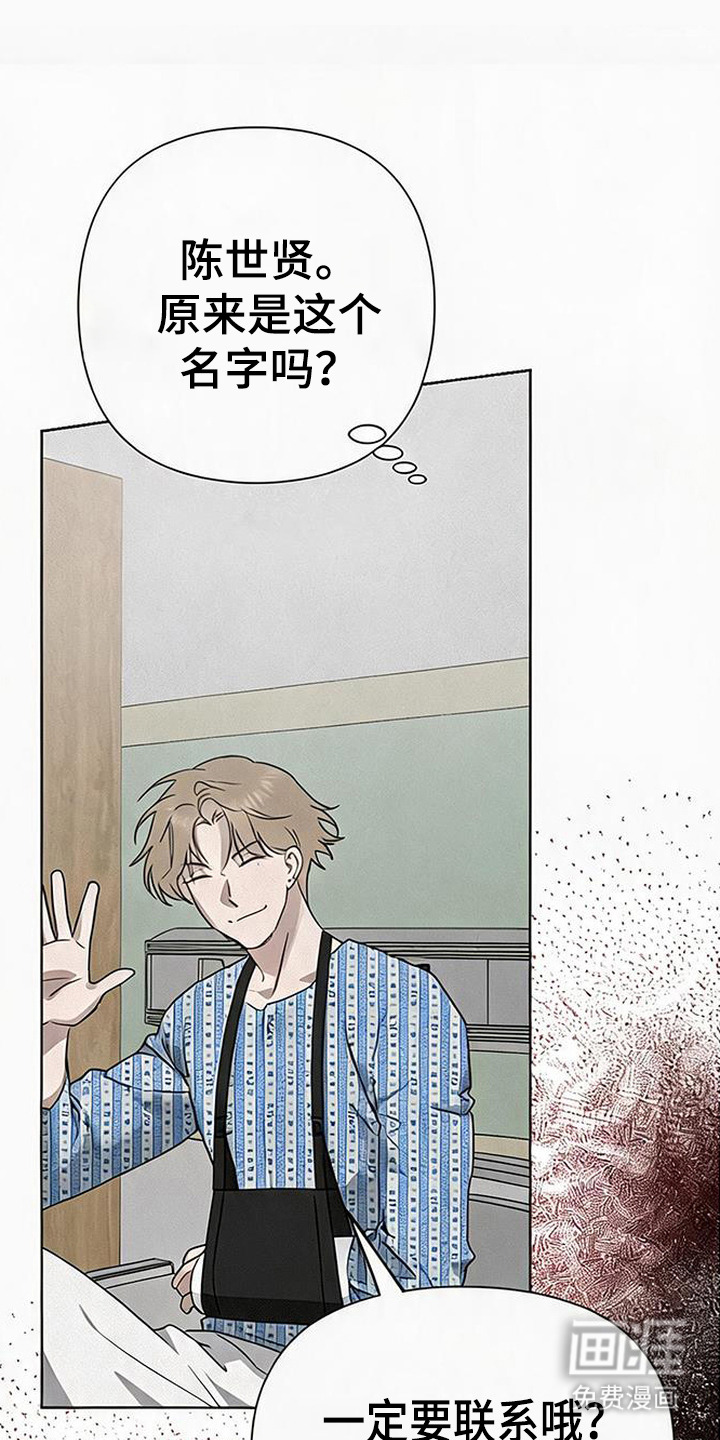 第14话0