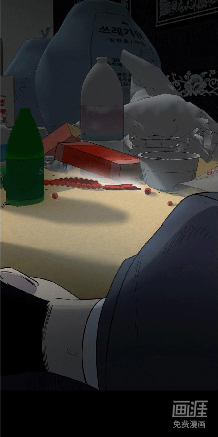 第14话20