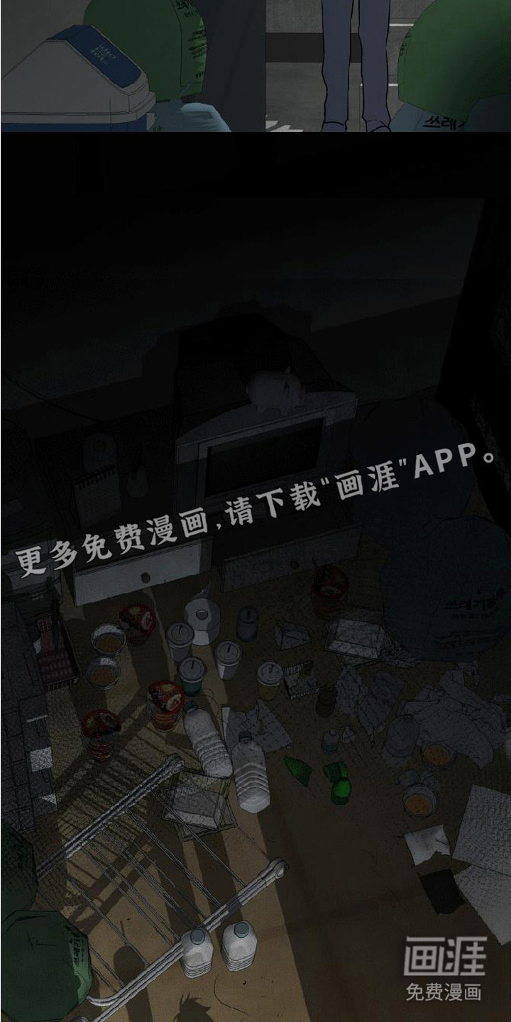 第14话17