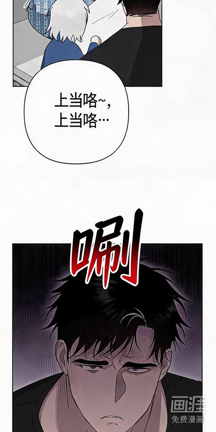 第13话14