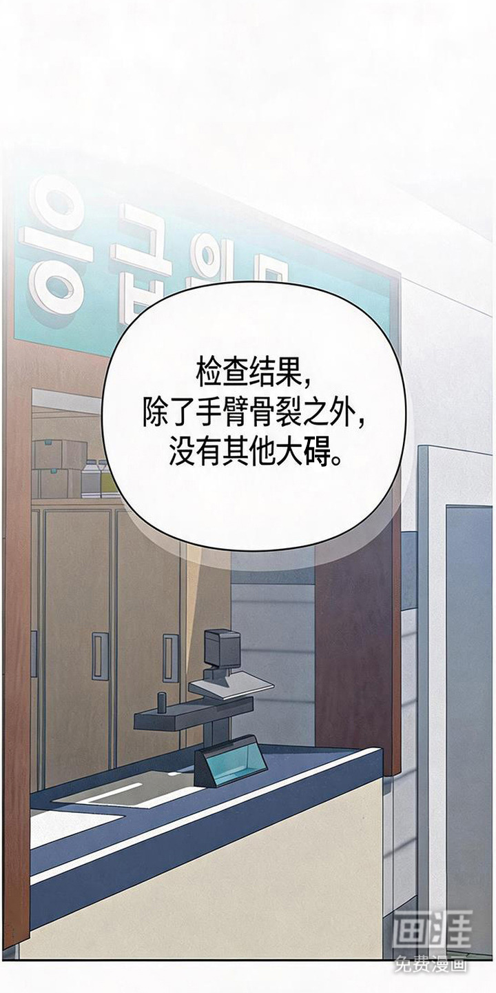 第13话0