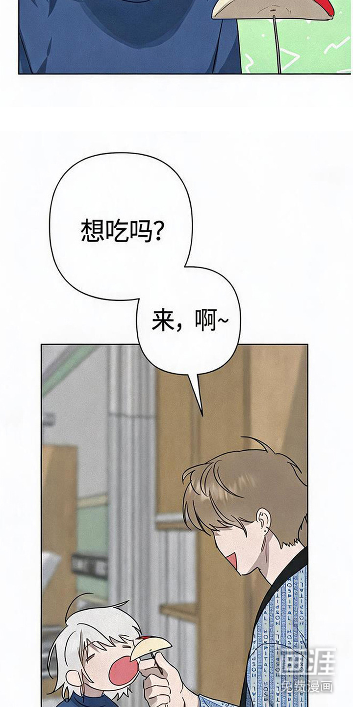 第13话12