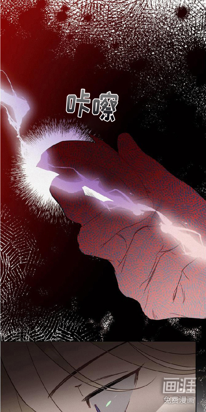 第13话17