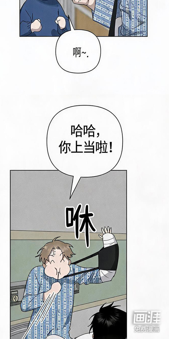 第13话13