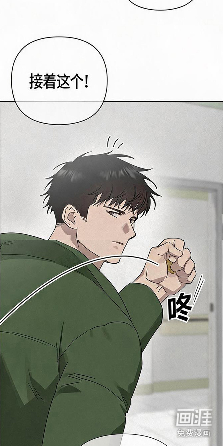 第13话24