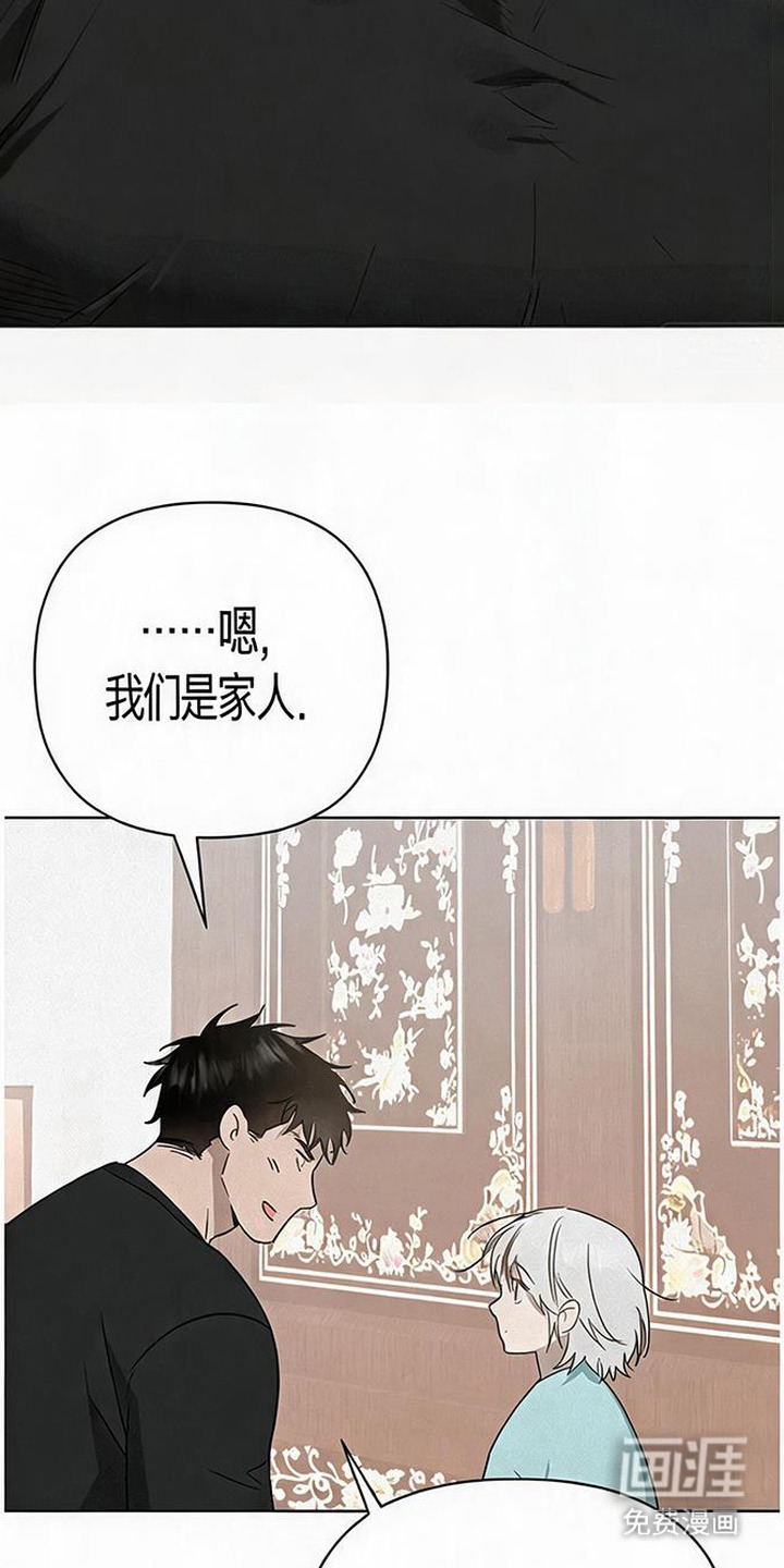 第12话4