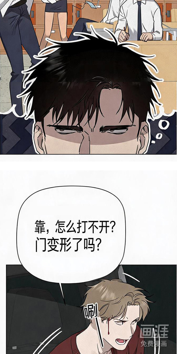第12话25