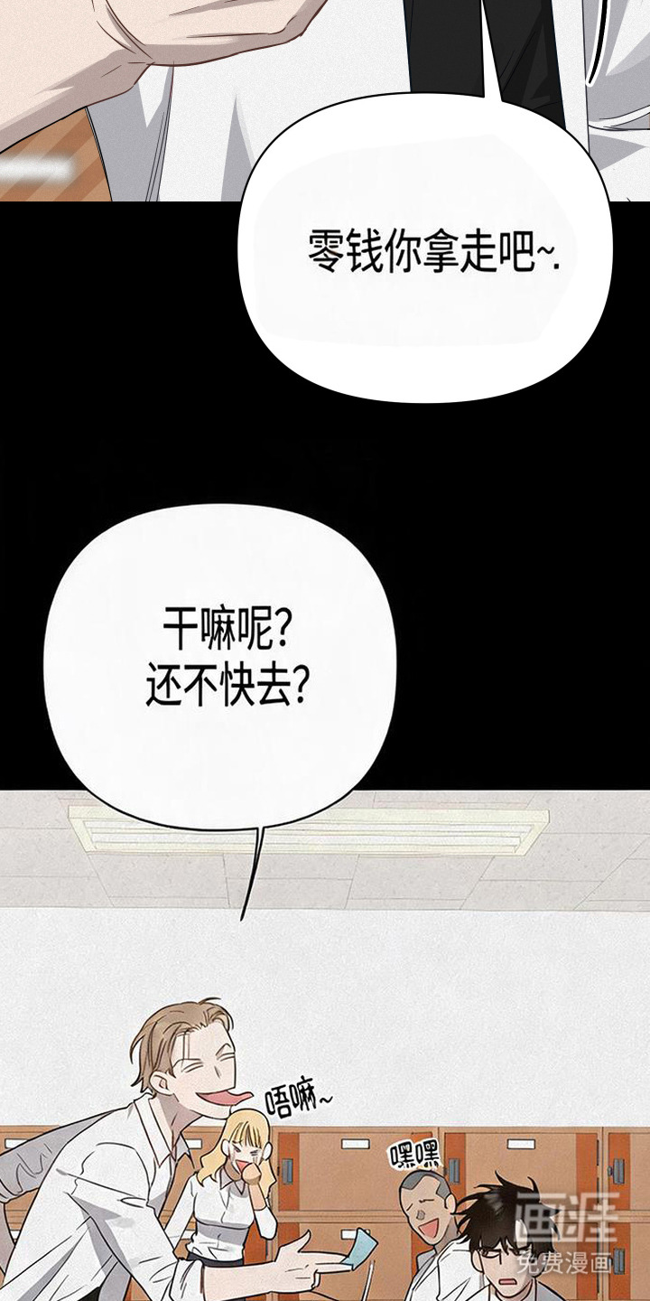 第12话24