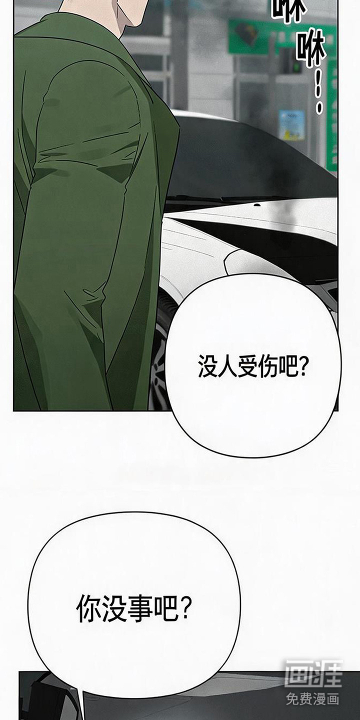第12话15