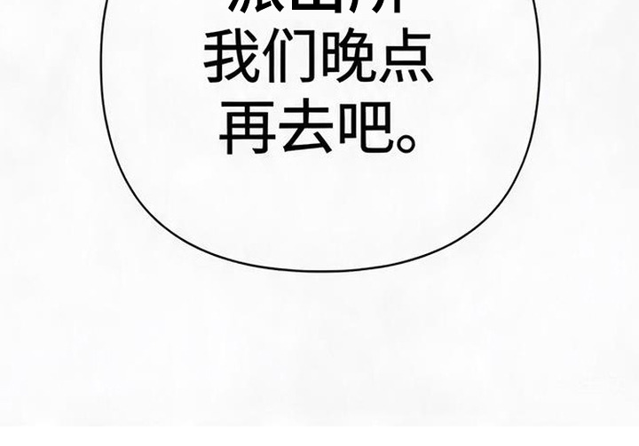 第12话30