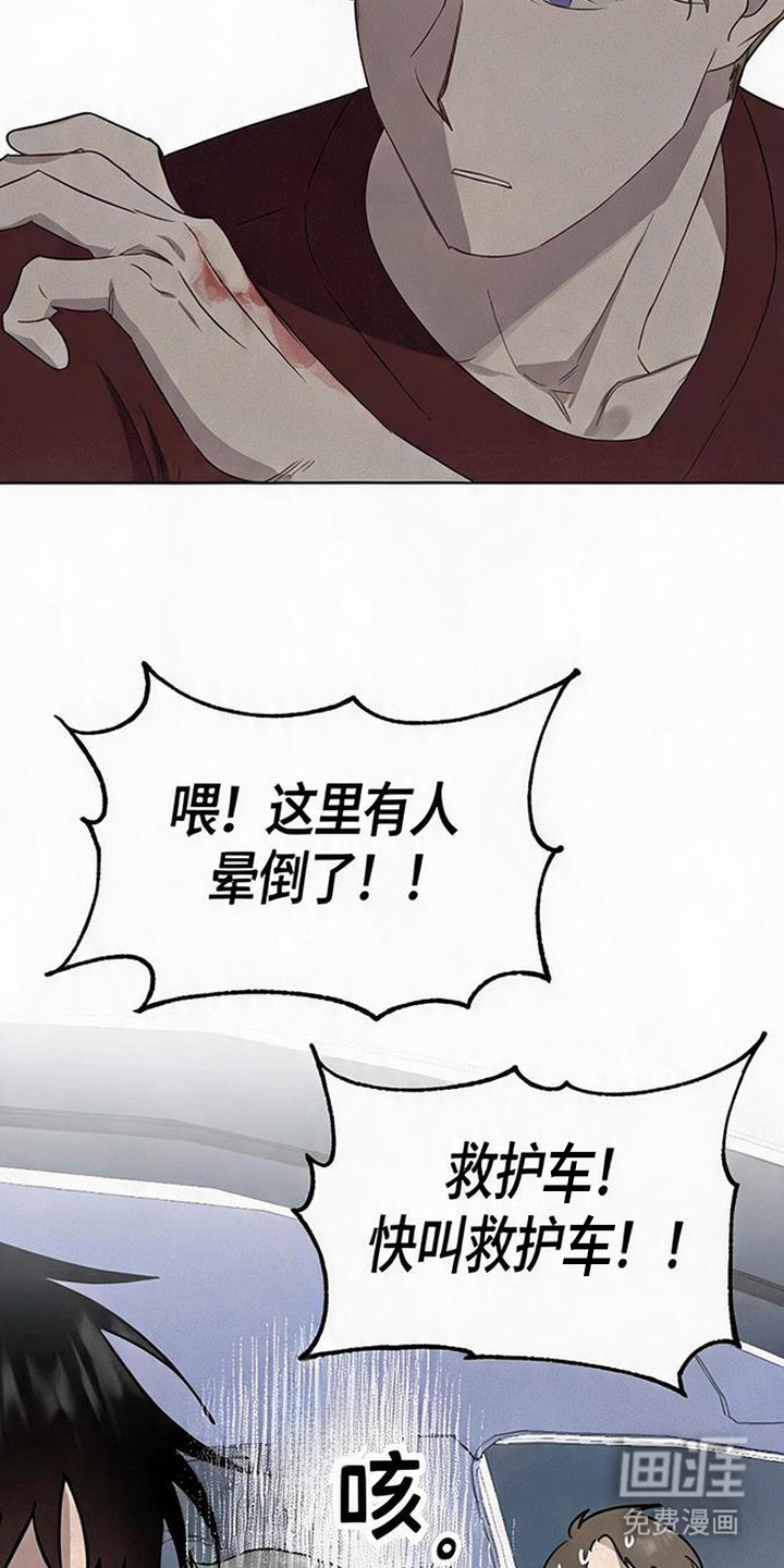 第12话28