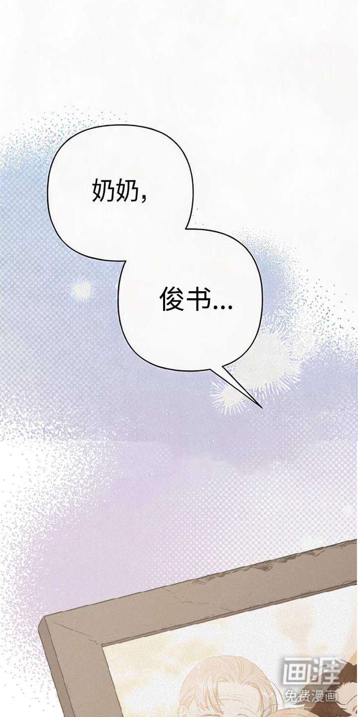 第12话0