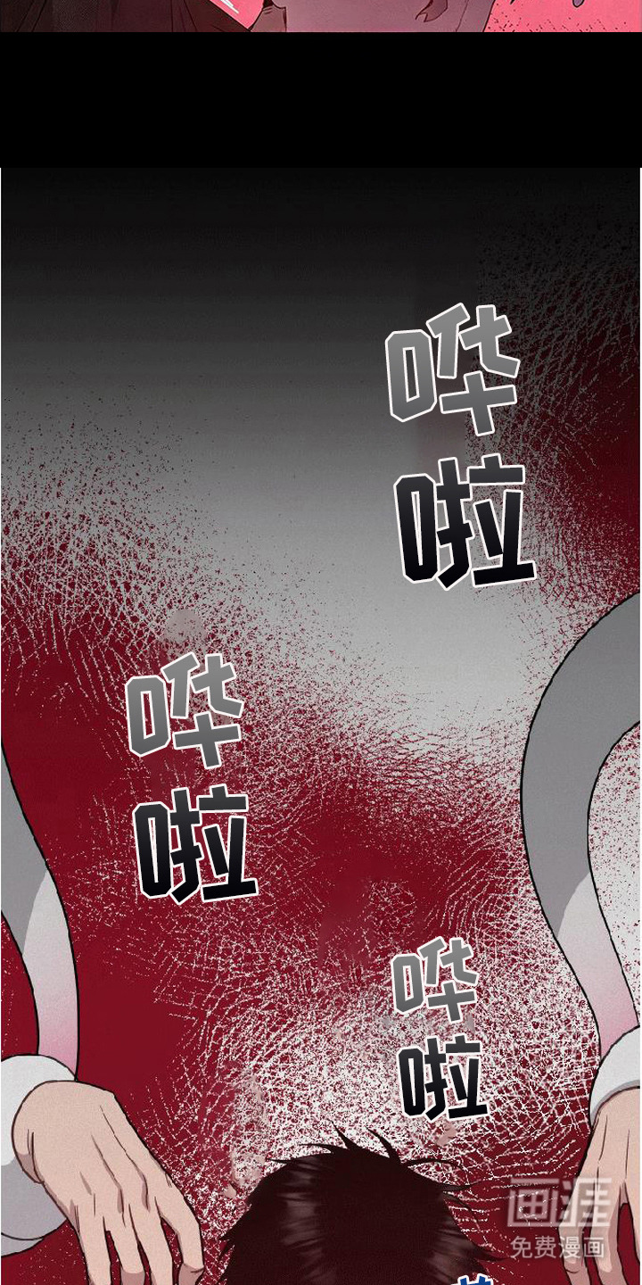第11话10
