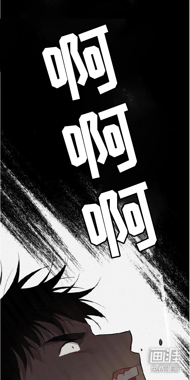 第11话21