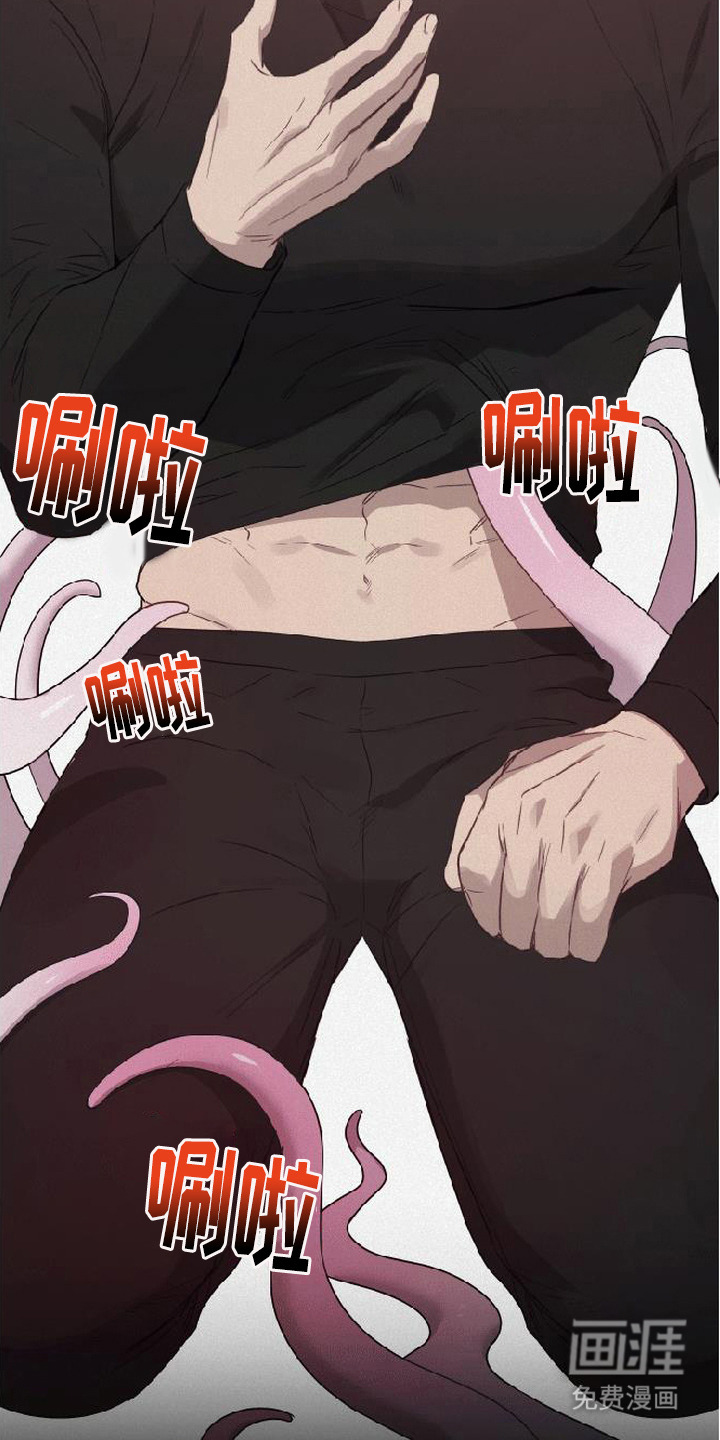 第11话5