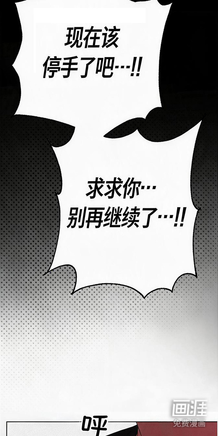 第11话14