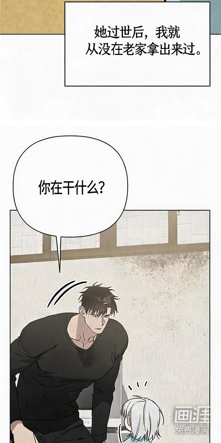 第11话28