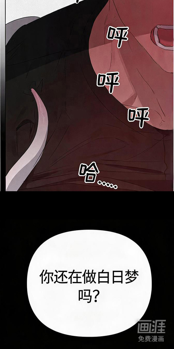 第11话15