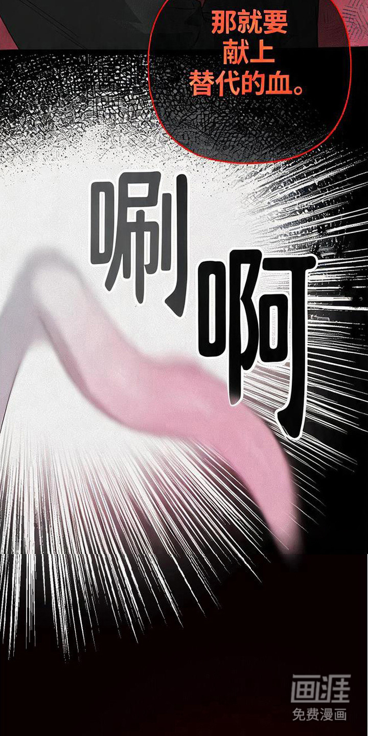 第11话3
