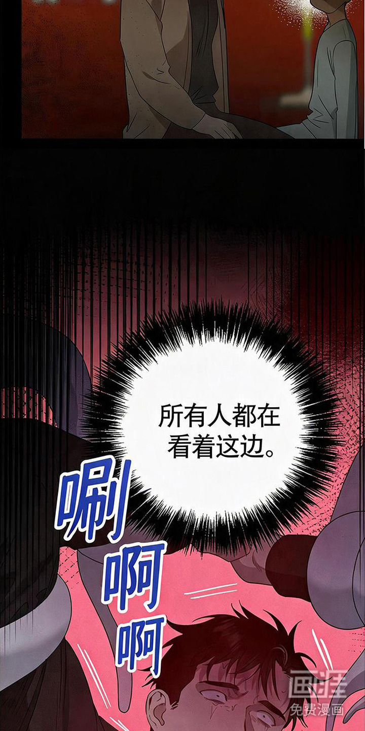 第11话9