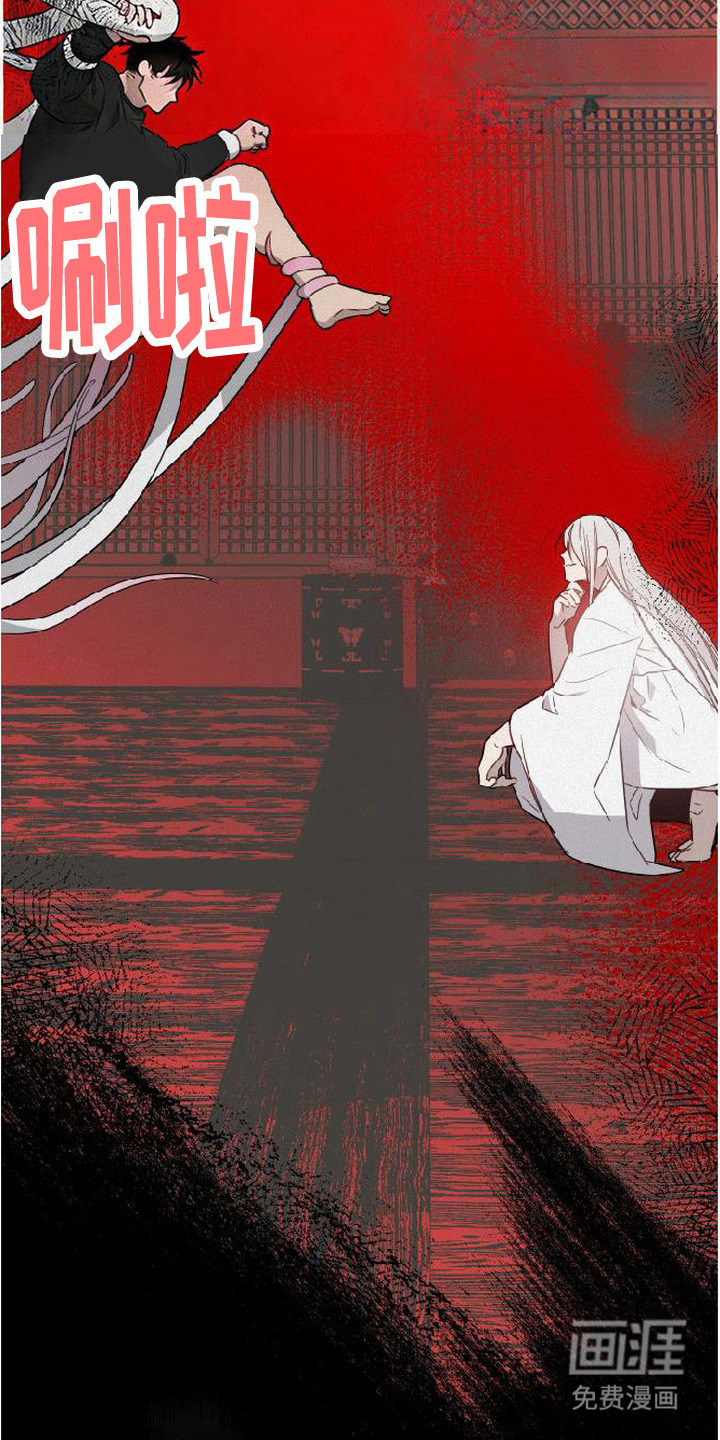 第11话20