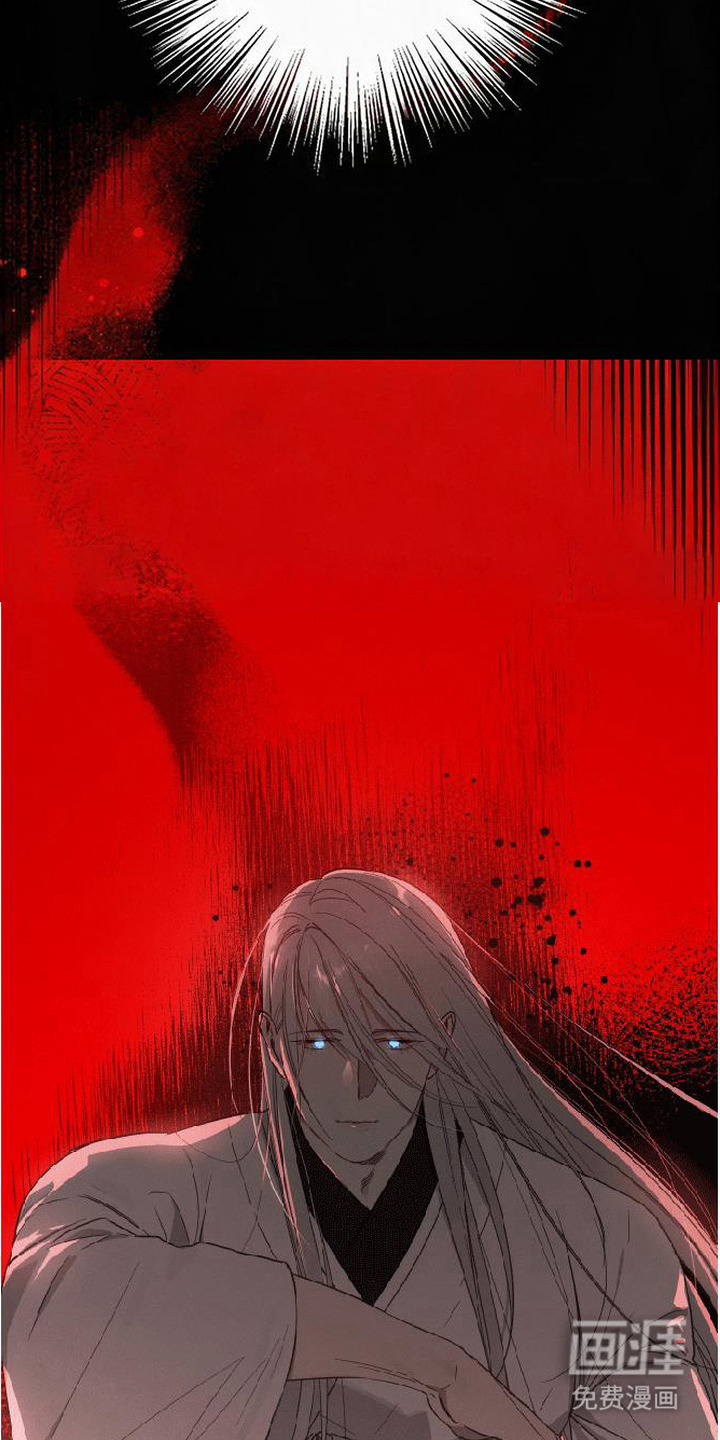 第11话17