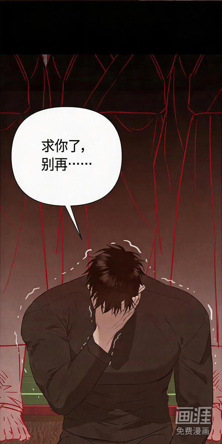 第10话23