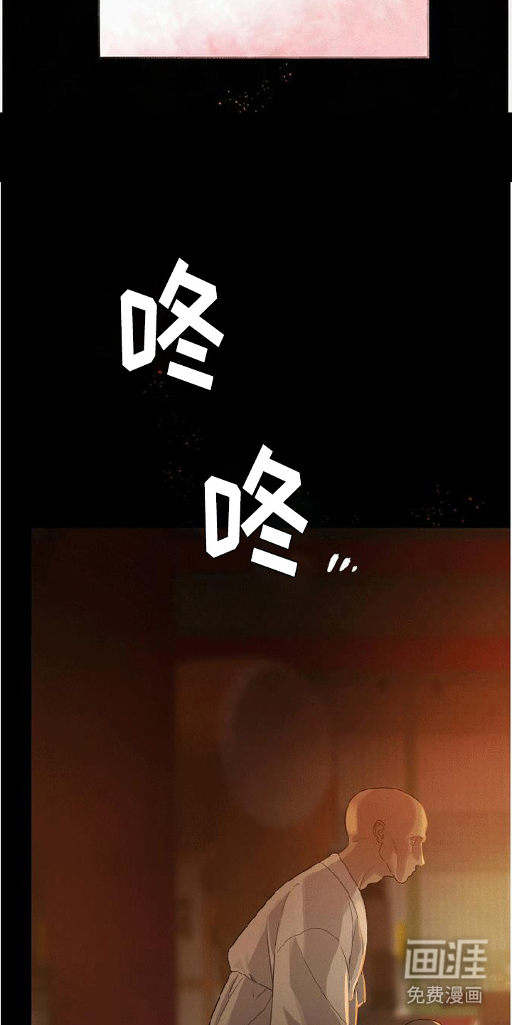 第10话7