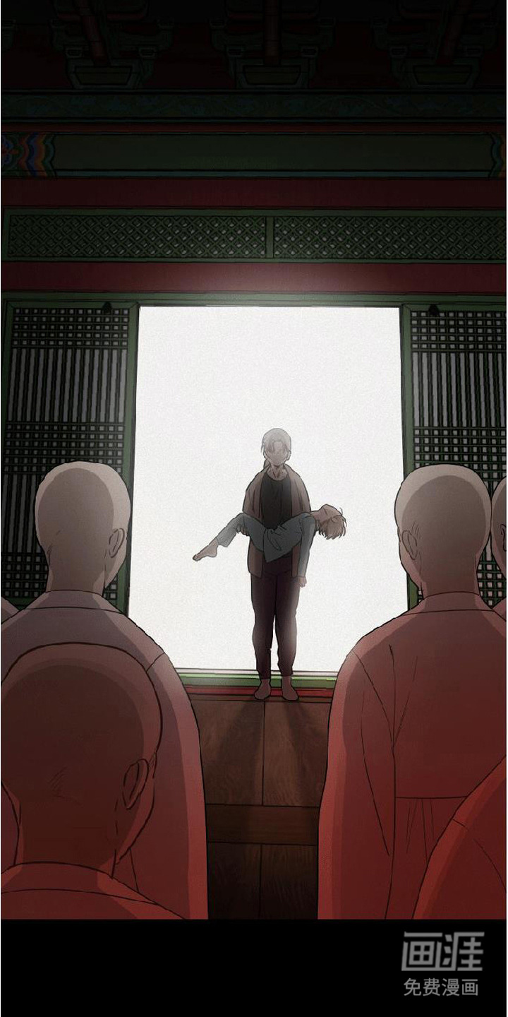 第10话9