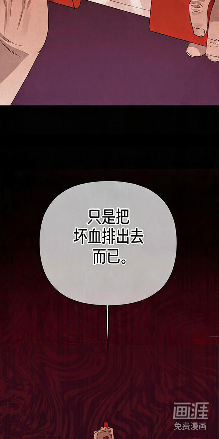 第10话20