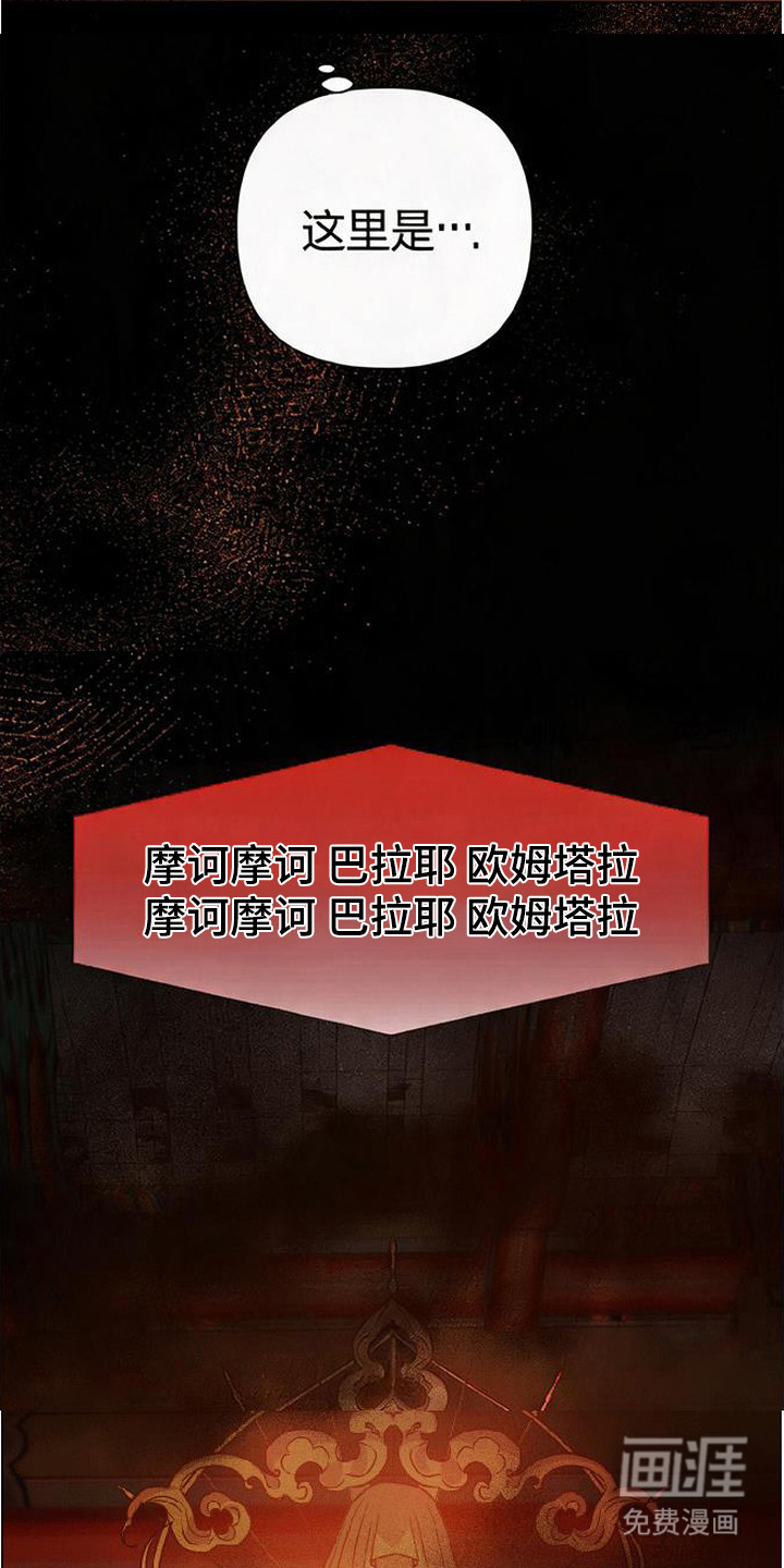 第10话2