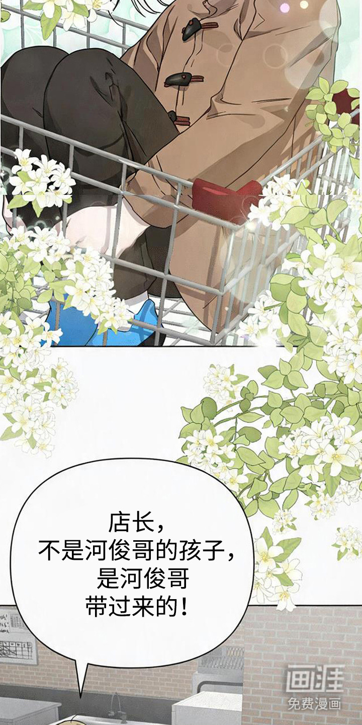 第9话1