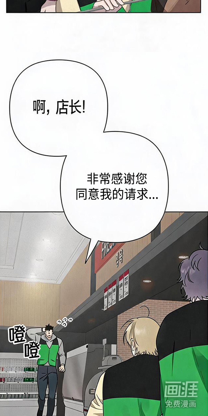 第9话5