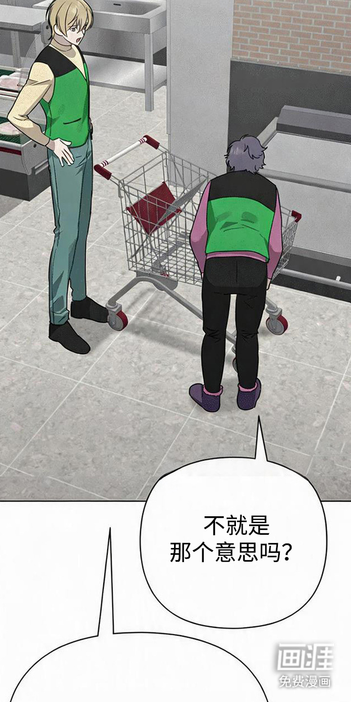 第9话2