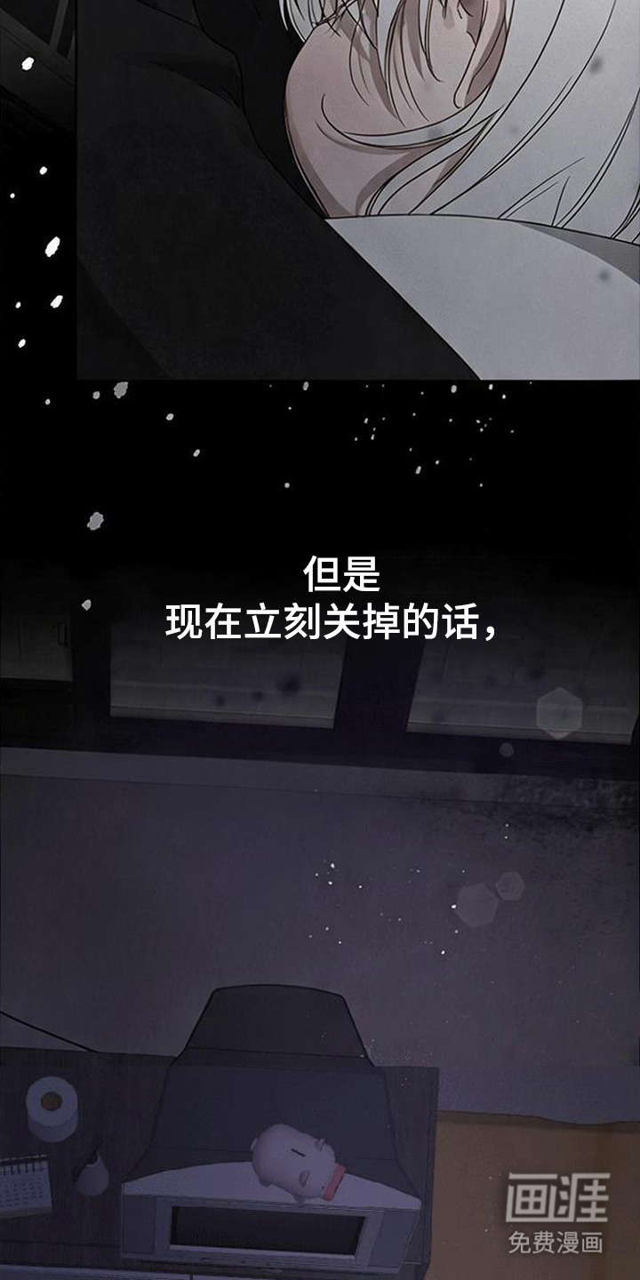 第9话28