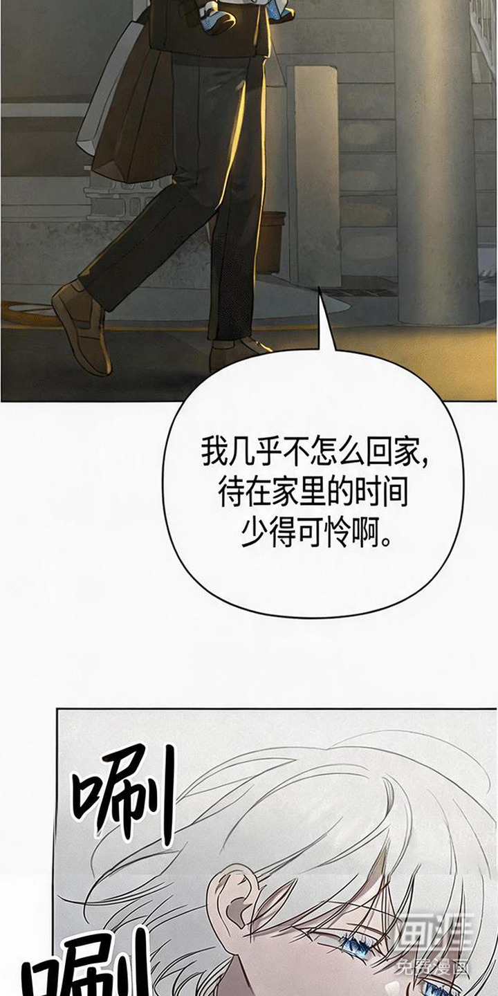 第9话19