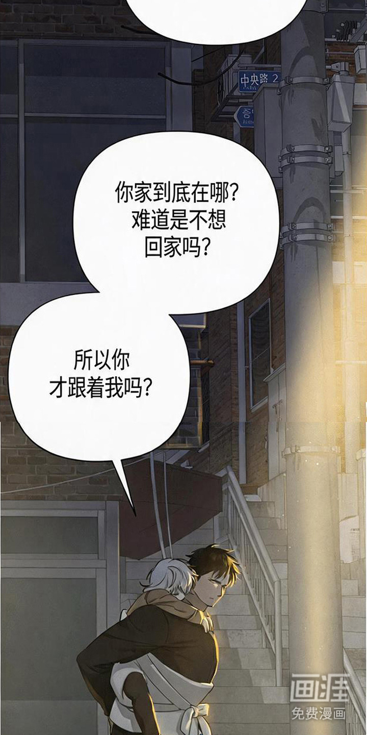 第9话18