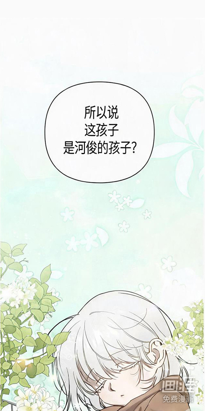 第9话0