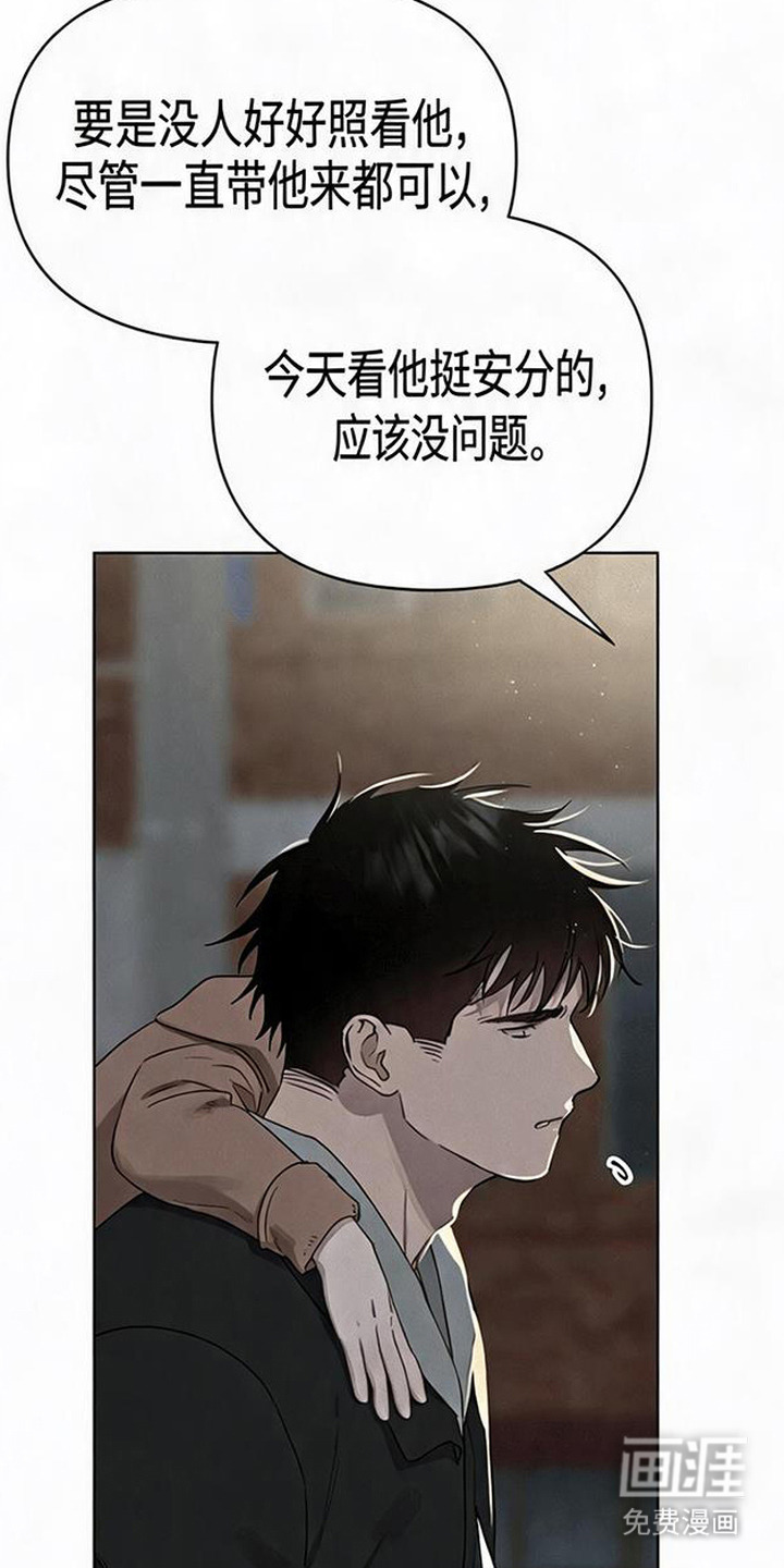 第9话15