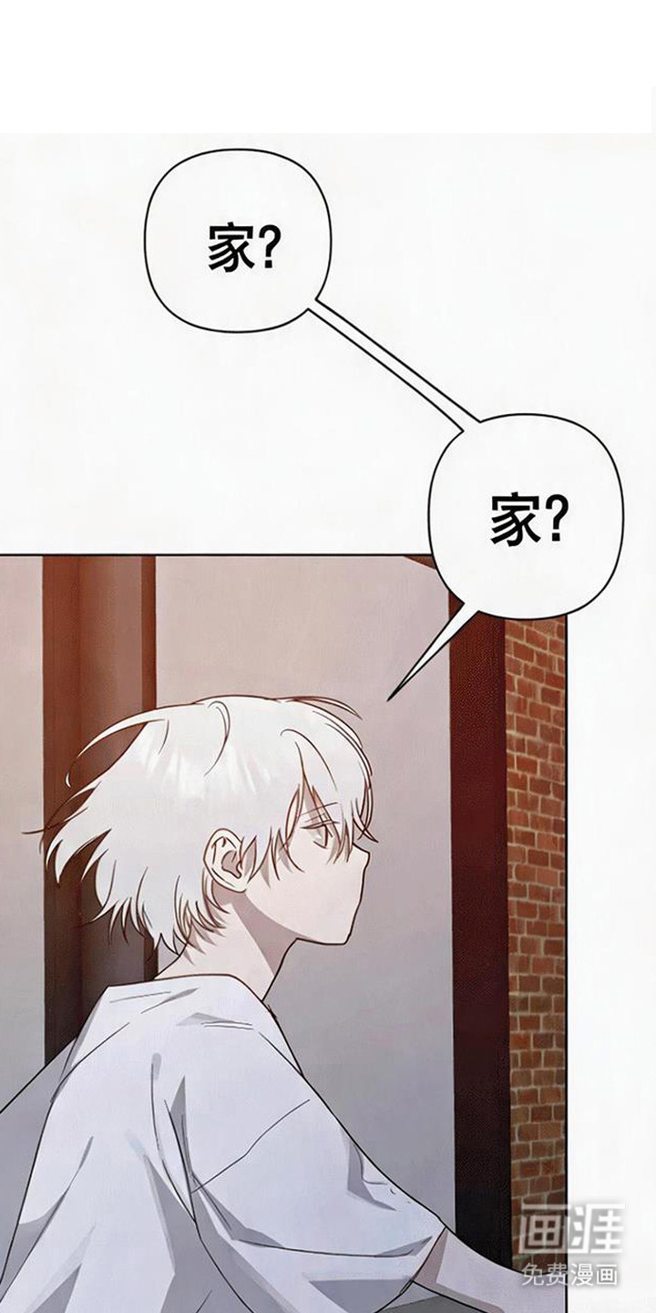 第8话0