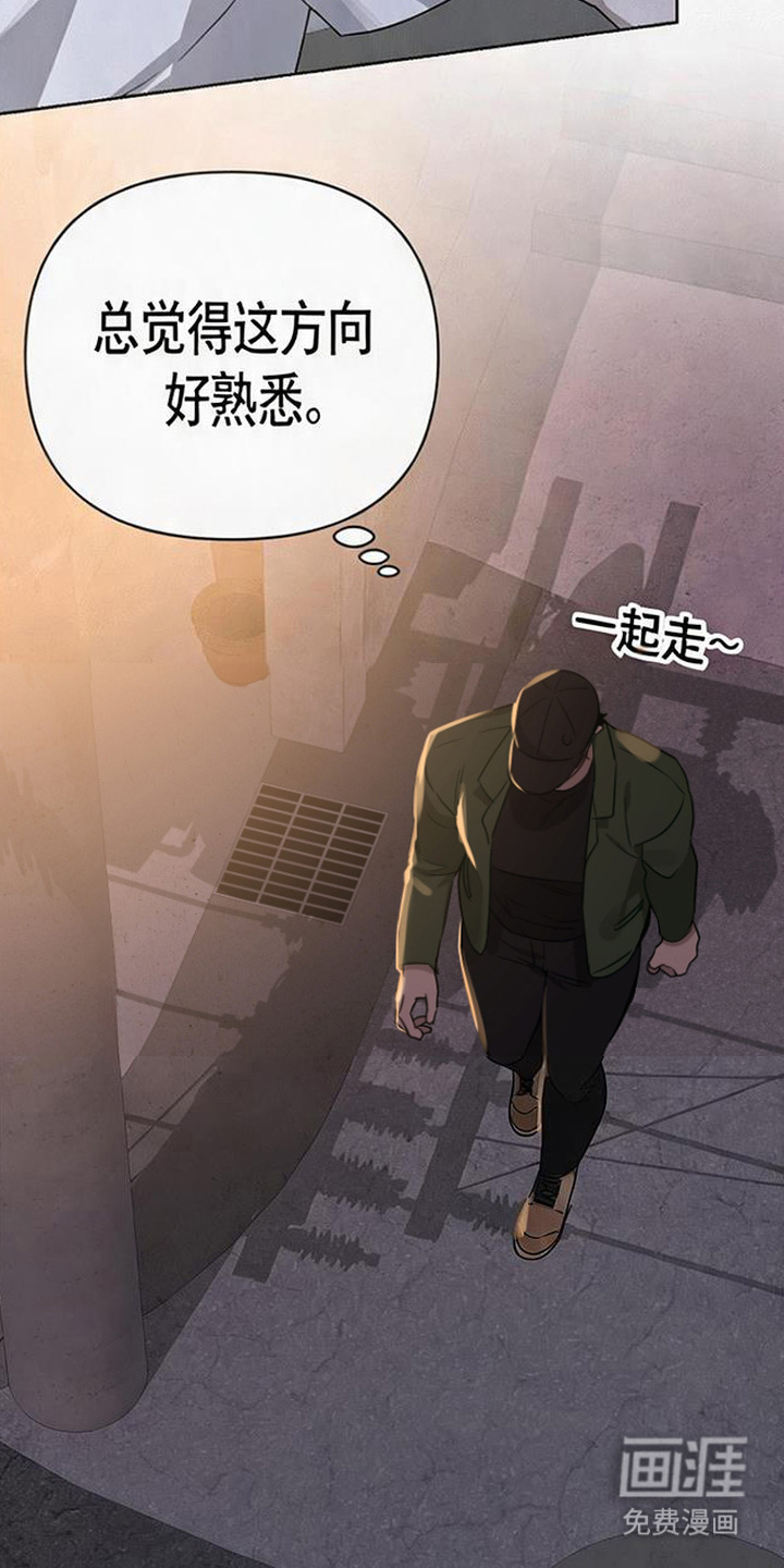 第8话1