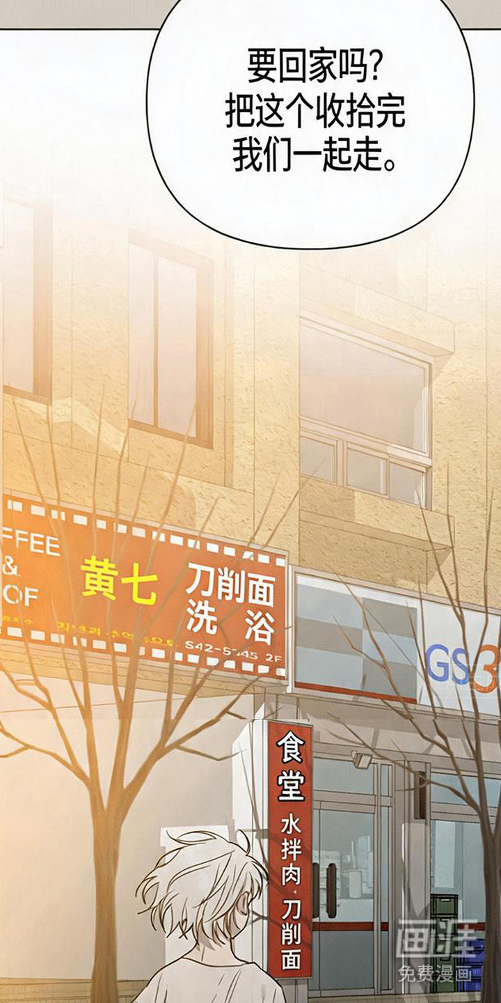 第7话25