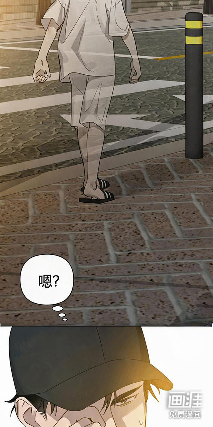 第7话26
