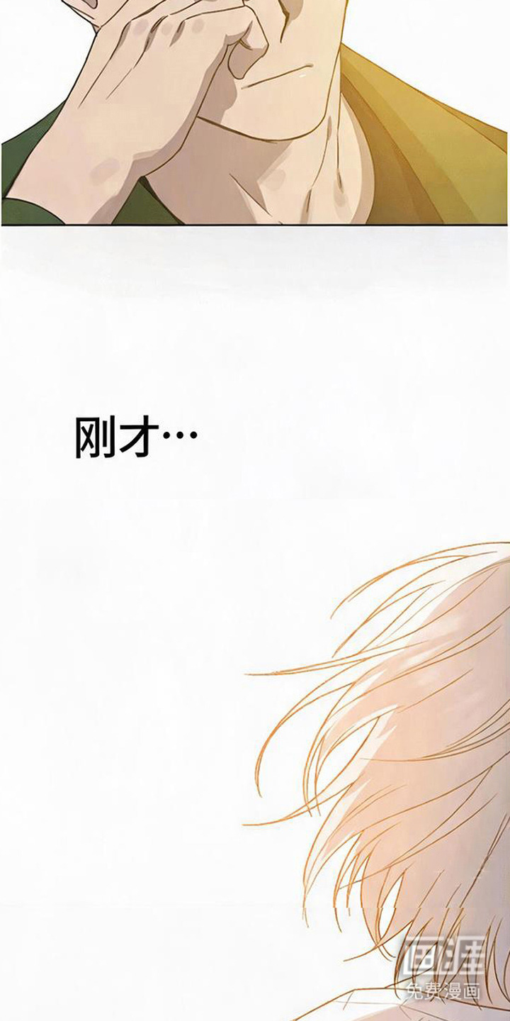 第7话27