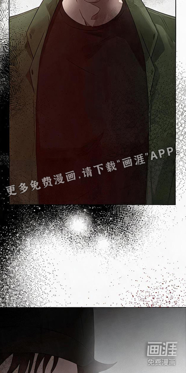 第7话2