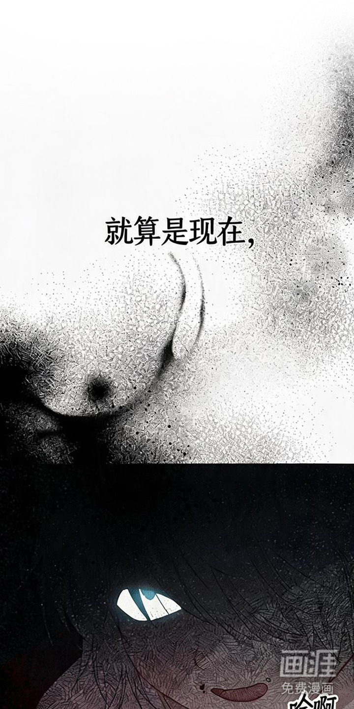 第7话0