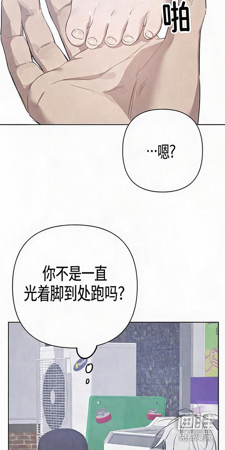 第6话3