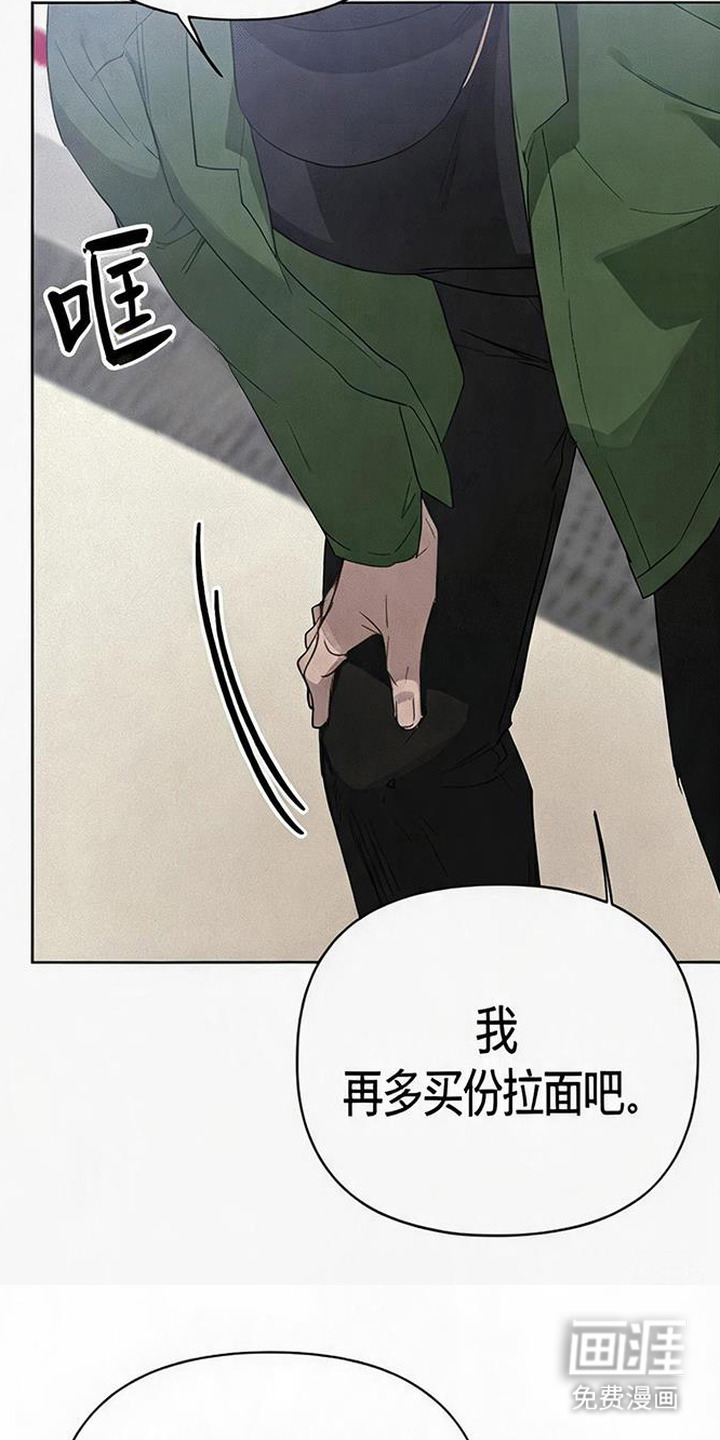 第6话7