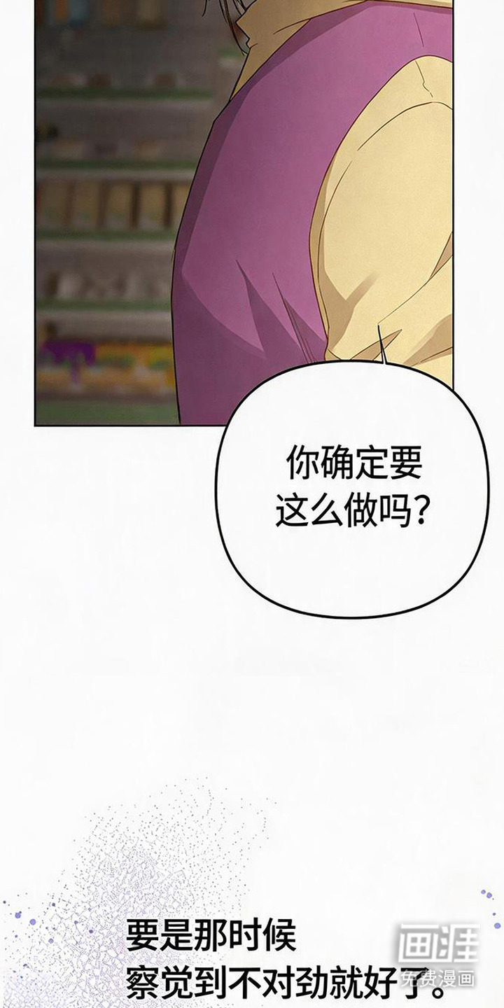第6话15