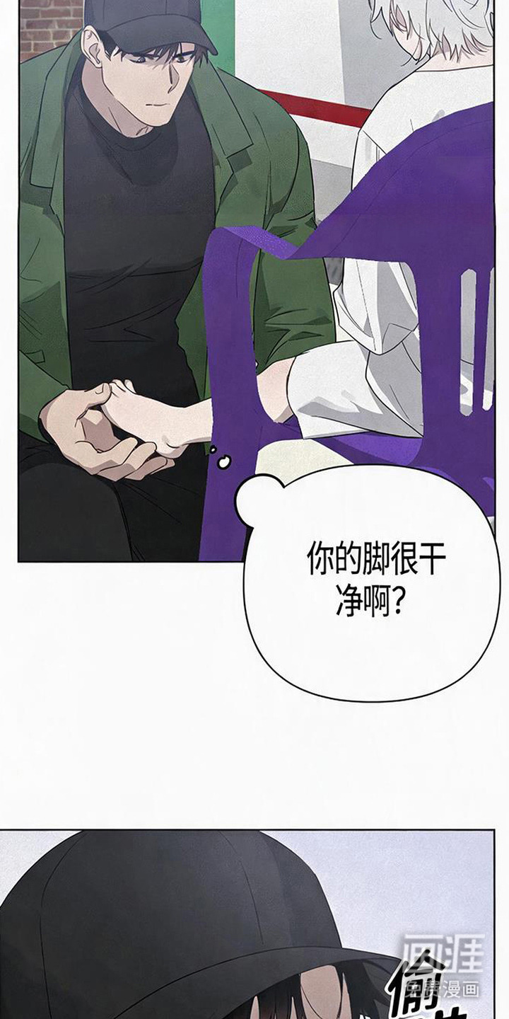 第6话4